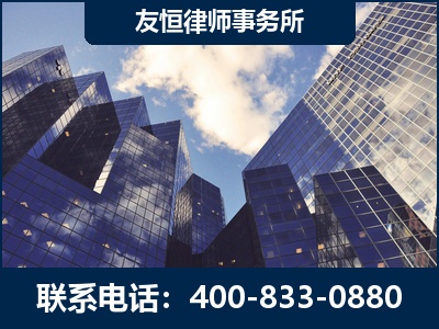 漠河-继承律师