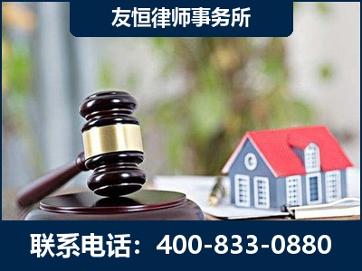 漠河-万保险合同欺诈撤销案