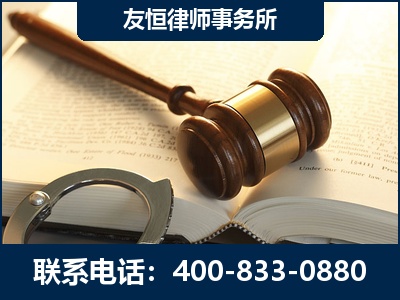 漠河-某著名培训机构诈骗案