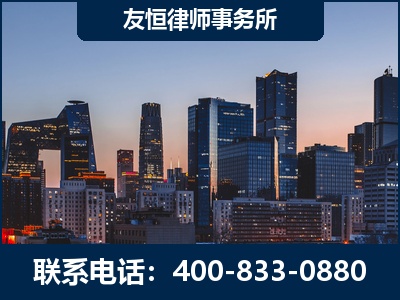 漠河-刑事辩护律师---郑祥律师