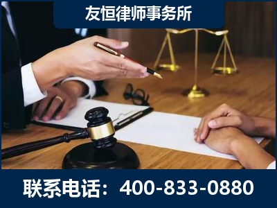 漠河-故意伤害致人死亡案件