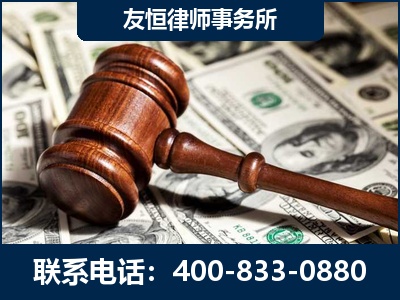 漠河-李某委托型诈骗案