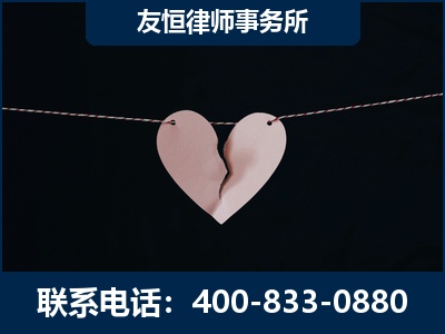 漠河-继承律师----杨凌波律师