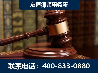 漠河-杨凌波律师