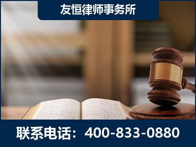 漠河-合同诈骗改判无罪