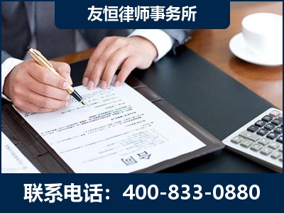 漠河-销售代理合同减损一亿元案