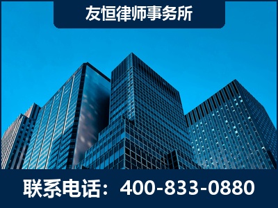 漠河-刑事律师