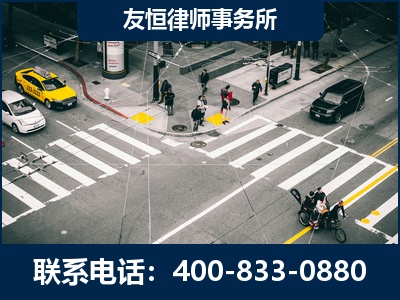 漠河-刑事辩护律师