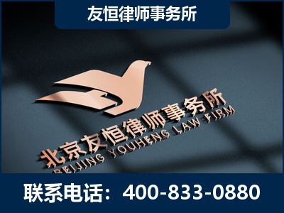 漠河-企业展示图