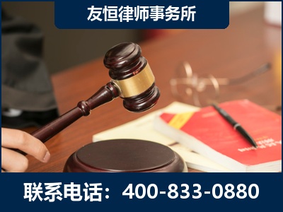 漠河-经济适用房借名买房过户案