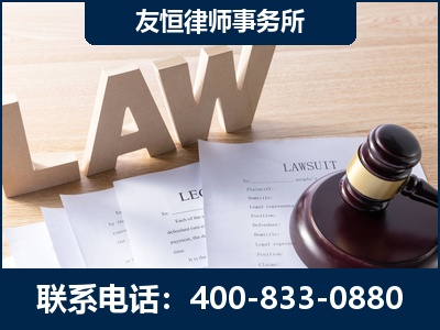 漠河-伪造婚内五百万债务离婚案